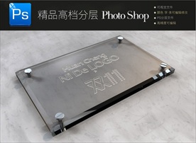 企业VI 亚克力铆钉实景样机