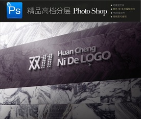 高档门头不锈钢标志样机图片