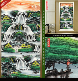 玄关山水画
