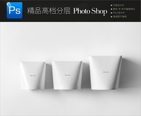 3 高档化妆品效果图PSD分层