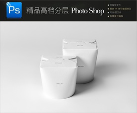 高档通用易拉罐样机PSD图片