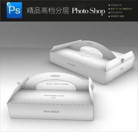 高端零食食品包装效果图图片