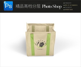 VI样机手提袋样机图片