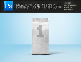 食品包装袋样机效果图一键贴图