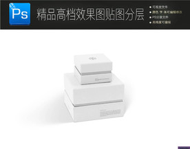 多款简约首饰盒样机图片