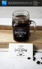 蜂蜜食品包装样机图片