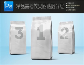食品包装样机图片