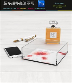 珠宝 化妆品 展柜样机