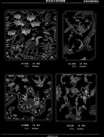 吉祥雕花CAD图