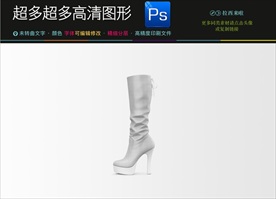 空白女士高筒靴子样机图片