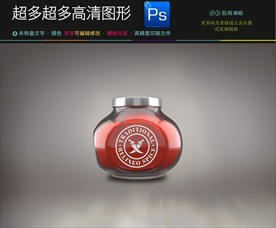 VI样机瓶子图片