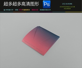 高档通用VI信封样机图片