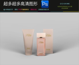 3款最新方头香水瓶样机图片