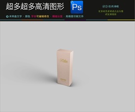 高档最新香水样机图片