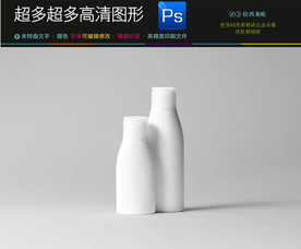 高档最新香水样机图片