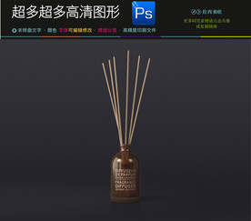 公司企业文案VI样机