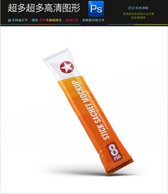 蜂蜜食品包装样机图片