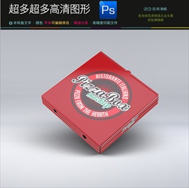 披萨盒样机外卖包装样机图片