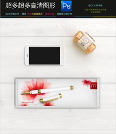 SI终端展示会展广告样机P