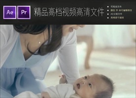 二胎宝宝家庭照顾视频实拍