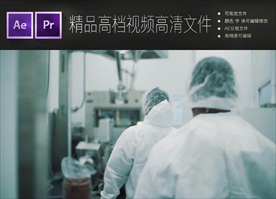 伟大的科学家视频 研发人员视频