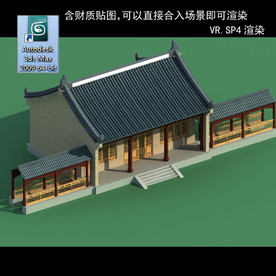 中式建筑 中式多层 中式别墅