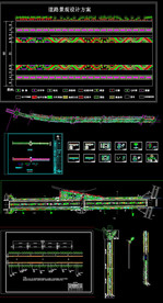 城市道路绿化CAD图纸