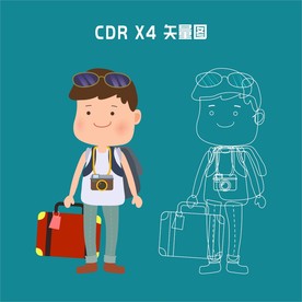卡通背包男孩
