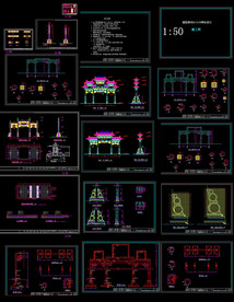牌坊建筑结构施工图