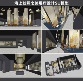 海上丝绸之路展厅设计
