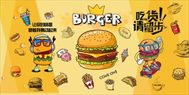 西式快餐装饰画背景墙