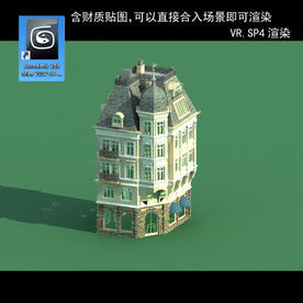 花园洋园 欧式洋房 多层建筑