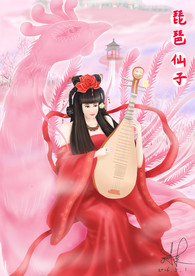 手绘琵琶仙子