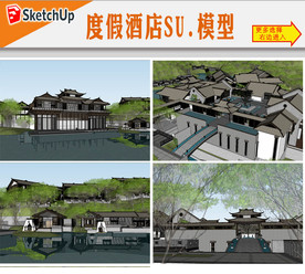 东南亚会所建筑设计