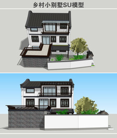 乡村小别墅SU模型