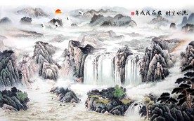 国画流水生财背景墙