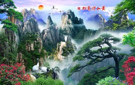 黄山迎客松背景墙