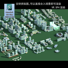 规划建筑 简易建筑 规划体块