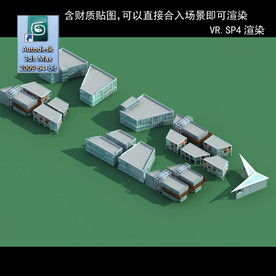 规划建筑 简易建筑 规划体块