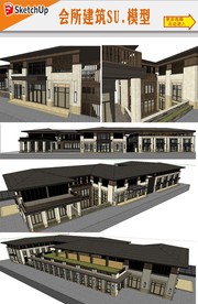 酒店建筑设计模型