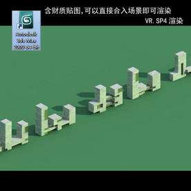 规划建筑 简易建筑 规划体块