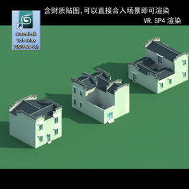 规划建筑 简易建筑 规划体块