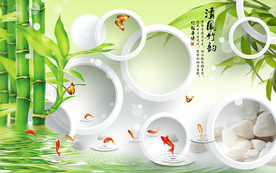 竹韵中式立体背景墙