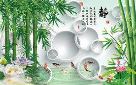 静竹子中式背景墙