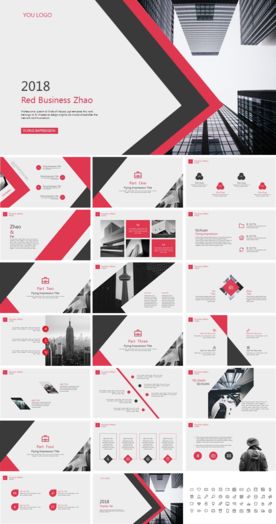 黑红商务通用模板
