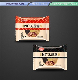 无蔗糖饼干 平面展开分层文件