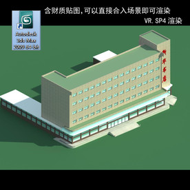 规划建筑 简易建筑 规划体块