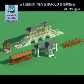 花架 廊架 景观花架 小区廊架