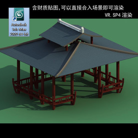 亭 休闲亭 3D木亭 亭子模型