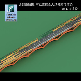 桥 车行桥 立交桥  桥模型